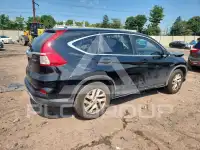 2016 Honda CR-V photo