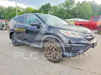2016 Honda CR-V photo