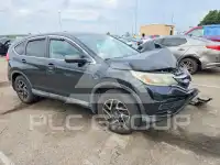 2016 Honda CR-V photo