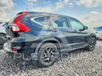 2016 Honda CR-V photo