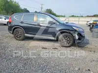 2016 Honda CR-V photo