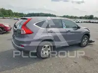 2016 Honda CR-V photo