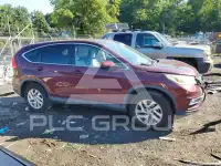 2016 Honda CR-V photo