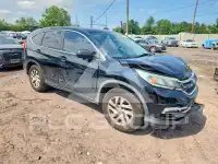 2016 Honda CR-V photo