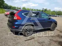 2016 Honda CR-V photo