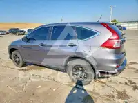 2016 Honda CR-V photo