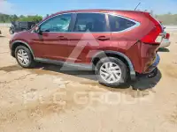 2016 Honda CR-V photo