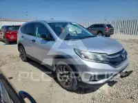 2016 Honda CR-V photo