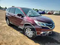 2016 Honda CR-V фото