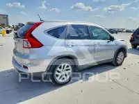 2016 Honda CR-V photo