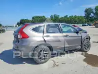 2016 Honda CR-V photo