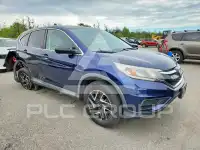 2016 Honda CR-V фото