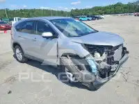 2016 Honda CR-V photo