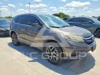 2016 Honda CR-V фото