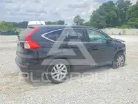 2016 Honda CR-V photo