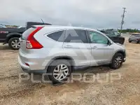 2016 Honda CR-V photo