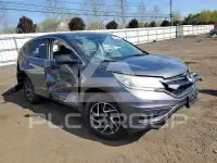 2016 Honda CR-V фото