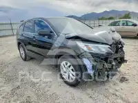 2016 Honda CR-V photo