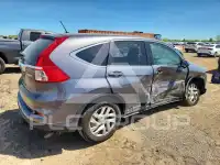 2016 Honda CR-V photo