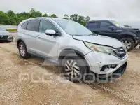 2016 Honda CR-V photo