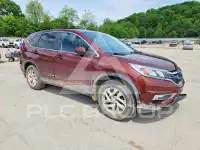 2016 Honda CR-V photo