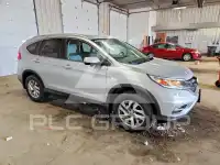 2016 Honda CR-V photo