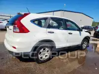 2016 Honda CR-V photo