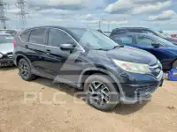 2016 Honda CR-V photo