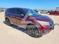 2016 Honda CR-V фото