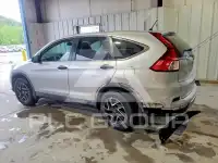 2016 Honda CR-V photo