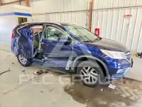 2016 Honda CR-V фото