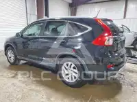 2016 Honda CR-V photo