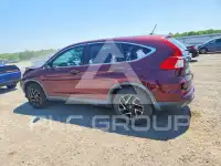 2016 Honda CR-V photo