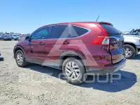 2016 Honda CR-V photo