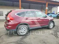2016 Honda CR-V photo