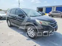 2016 Honda CR-V photo