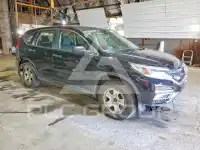 2016 Honda CR-V photo