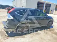 2016 Honda CR-V photo