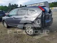 2016 Honda CR-V photo
