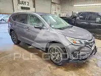 2016 Honda CR-V photo
