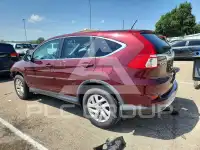 2016 Honda CR-V photo