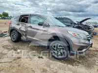 2016 Honda CR-V фото