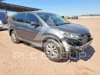 2016 Honda CR-V фото
