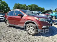 2016 Honda CR-V фото
