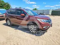 2016 Honda CR-V photo