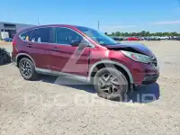 2016 Honda CR-V photo