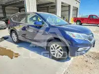 2016 Honda CR-V photo