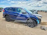 2016 Honda CR-V фото