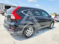 2016 Honda CR-V photo