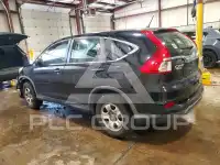 2016 Honda CR-V photo